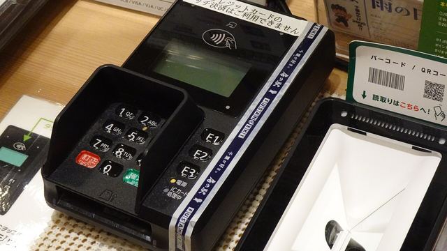 Bank Card Gambling Blocks