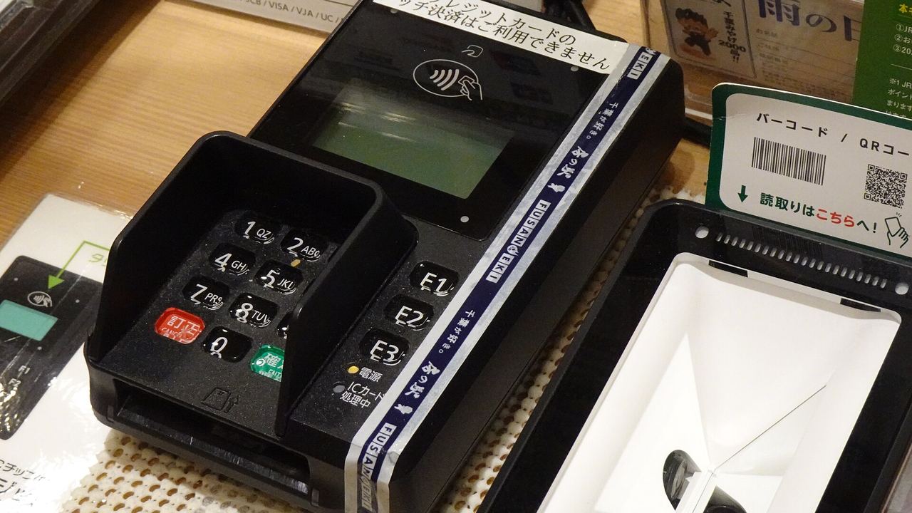 Bank Card Gambling Blocks